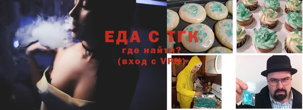 MDMA Белоозёрский